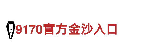 探索6566体育app浏览器，畅游美丽风景